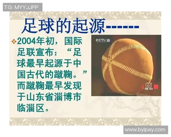 足球考卷的设计与评估探讨如何提升学生的足球技能与战术理解能力