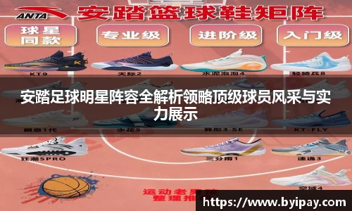 k1体育官网入口